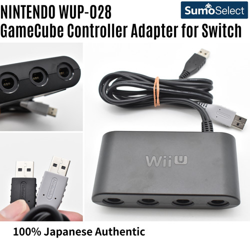 Adattatore controller nintendo - adattatore,