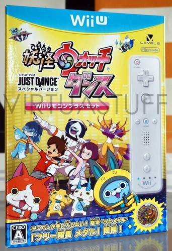 Yokai watch wiiu just - yokai, dance