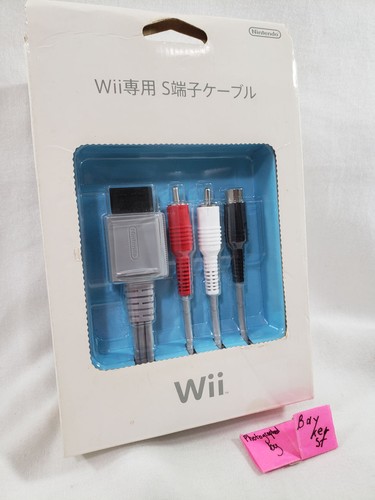 Cavo ufficiale nintendo wii - cavo,